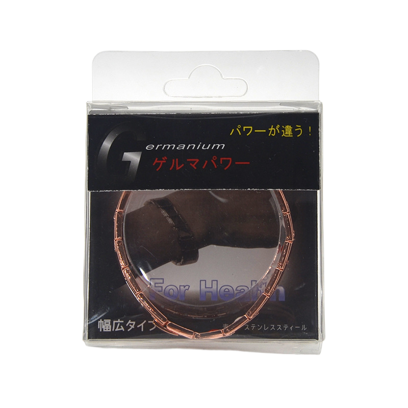 Lord's Prayer Bracelet